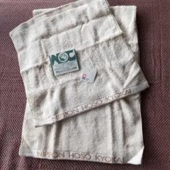 Item thumbnail for item f4c5a707-b9ed-4f1d-b829-ef843fb06134