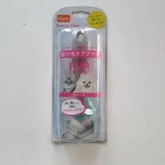 Hartz 抜け毛ケアブラシ ファーフェッチャーSのサムネイル