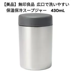 Item thumbnail for item be2780cd-b95b-421d-9af2-9c68d680edb5