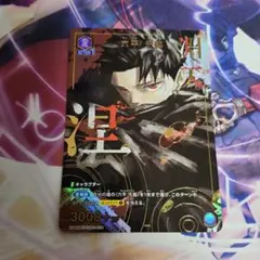 D.Gray-man】TCG第10弾 10008-IR 神田 - メルカリ