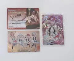 2026年最新】白銀ノエル スリーブの人気アイテム - メルカリ