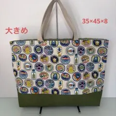 Item thumbnail for item fdcc0d91-5009-4319-89c2-581544439e76