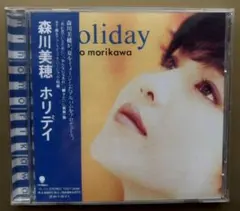まとめ歓迎】森川美穂 a holiday CD