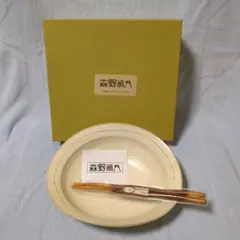 2026年最新】熊八 皿の人気アイテム - メルカリ