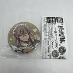 桃源暗鬼 ジャージメイド缶バッジ ガチャ 神門 - メルカリ