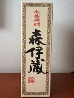 【新品未開封】本格焼酎 森伊蔵 720ml／JALビジネスクラス搭乗時購入分のサムネイル