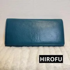 HIROFU Hロゴ 型押し かぶせ 長財布 レザー 本革 グリーンのサムネイル