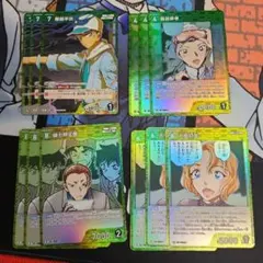 美品 緑 9枚 R 服部平次 大岡紅葉 他 コナンカードゲーム 哀色の宿命