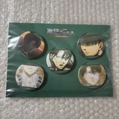 進撃の巨人 場面写 缶バッジ リヴァイ