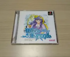 ホワイトダイアモンド