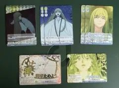 ヴァイスシュヴァルツブラウ FSF 人よ、神を繋ぎ止めよう SP まとめセット ヴァイスシュヴァルツブラウ FSF 人よ、神を繋ぎ止めよう SP まとめ