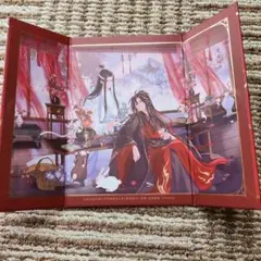 魔道祖師イラストのサムネイル