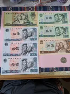 【ジワジワお値下げ中早いもの勝ち】中華民国 伍佰圓 500元 紙幣 2枚セット ジワジワお値下げ中早いもの勝ち】中華民国 伍佰圓 500元 紙幣 2枚