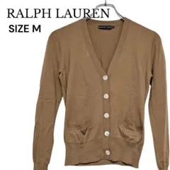 ラルフローレン Ralph Lauren カーディガン M ブラウン Vネック
