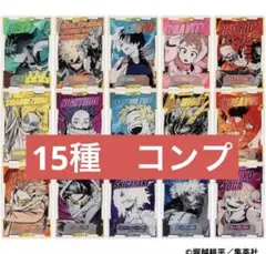 ヒロアカTas円盤特典　9点セット ヒロアカTas円盤特典 9点セット - メルカリ