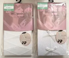 匿名配送❣️新品未開封❣️青木美沙子　m♡petit タイツ　しまむらコラボ　限定のサムネイル