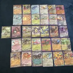ポケモンカードゲーム ex V RRまとめ売りのサムネイル