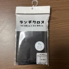 Item thumbnail for item 0f5a5425-2e0b-46b2-9d02-ddcf743c2ee2