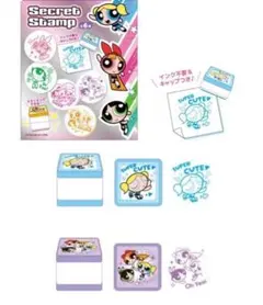 パワーパフガールズ 秘密のスタンプセット　2個セット インク不要 キャップ付き