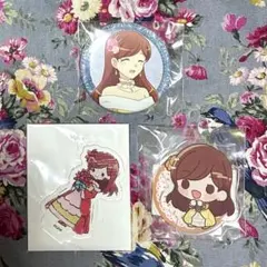 はめふら カタリナ キース amoカフェ ちびアクスタ セット - メルカリ