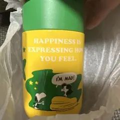 スターバックス ピーナッツ ルーシー ステンレスボトル 200ml