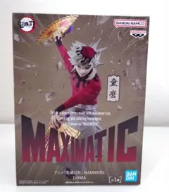 鬼滅の刃 MAXIMATIC 童磨 フィギュア 新品未開封
