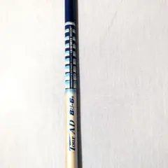 5w用 BB 7S コブラスリーブ Tour ADシャフト ツアーAD クリーク - メルカリ