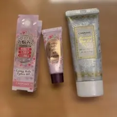 CANMAKE アイシャドウベース マーメイドスキンジェルUV セットのサムネイル