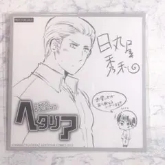 ヘタリア AxisPowers アニメイト購入特典 イラストカード ドイツ＆日本