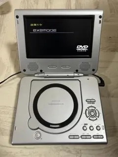 엑시모드 휴대용 DVD 플레이어 PD-708 본체