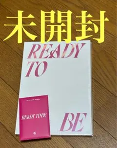 TWICE ready to be readyver.