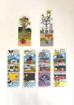 たまごっちプチプチおみせっち ブックマークコレクション　6枚セット