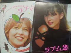 Item thumbnail for item ccd5605c-2ad2-4770-994d-a39ff698f3b1