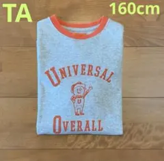 UNIVERSAL OVERALL Tシャツ キッズ 160cmのサムネイル
