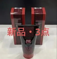 新品・3点】PYR PLUS パイラプラス ボディ用ジェル パイラクリーム② 