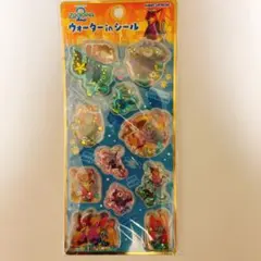 ウォーターinシール ズートピア2