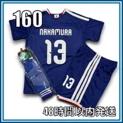 【Ha.So.Po.N_i様専用】