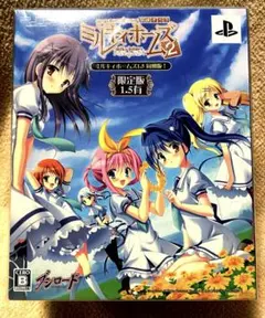 新品未開封　PSP 探偵オペラ ミルキィホームズ 2 限定版（1.5有）