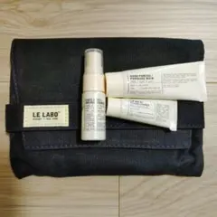 LE LABO トラベルポーチ・トライアルセットのサムネイル