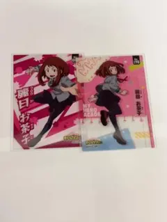 ヒロアカ麗日お茶子グッズセット