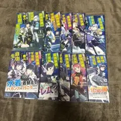 Item thumbnail for item 64ac4ab7-1659-4135-bbcc-b8a12e24af2c