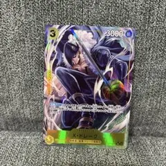 ワンピースカード　X•ドレーク　UCパラレル