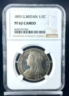 1893年 ヴィクトリア ハーフクラウン プルーフ 銀貨 PF62カメオ 1893年 ヴィクトリア ハーフクラウン プルーフ 銀貨 PF62カメオ - メルカリ