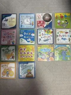 ベネッセ しまじろう 教育 DVD 14枚