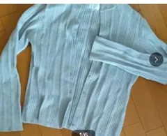 リブ編みレディースカーディガン