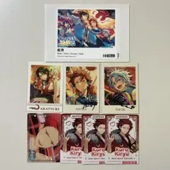 あんスタ 紅月 カード