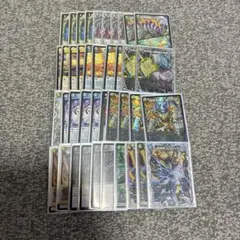 2026年最新】5cザーディクリカの人気アイテム - メルカリ