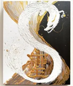 Item thumbnail for item cdb300c5-7e06-4d74-8659-fc31de036e9d