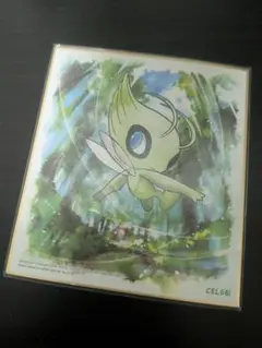 2025年最新】ポケモン 色紙の人気アイテム - メルカリ