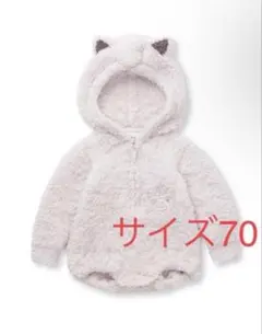 100%正規品　ジェラートピケ　ポケモン　プリン　ロンパース　70サイズ